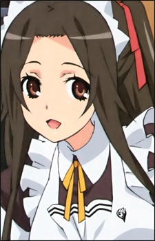 Tsurugaya Otsuu