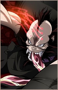 Kazamachi Shougen