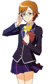 Godou Tsugumi