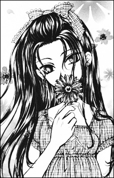 Sakamoto Fuyuki
