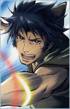 Ryudo Yukiatsu