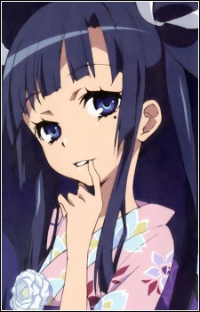 Ryuuguu Otohime