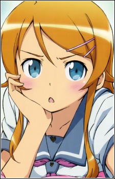 Kousaka Kirino