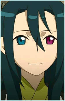 Hida Takahito