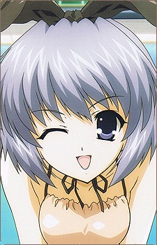 Inohara Haruhi