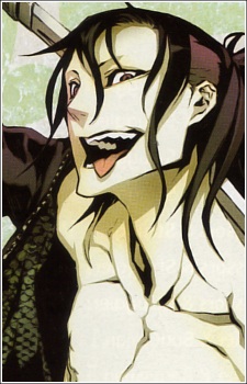 Fuyumine Magato
