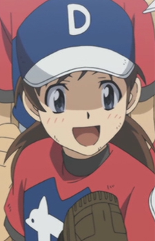Shigeno Izumi