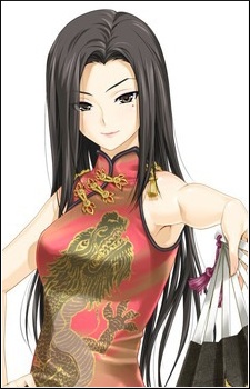 Geturei Ryu