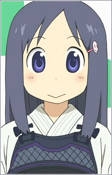 Naganohara Yoshino