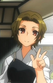 Yamaki Komachi