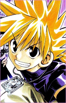 Toramizu Ginta