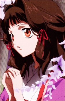 Fujiwara no Akiko