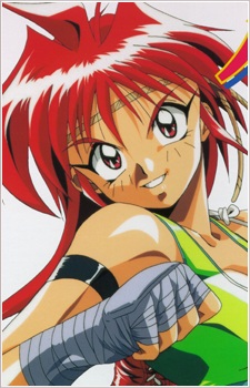 Mitsui Ayane