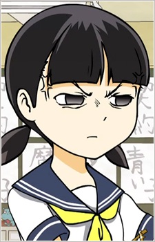 Nitta Eri