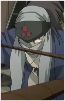 Zukin Ebisu no
