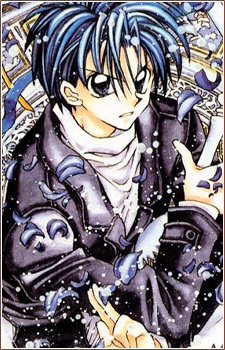 Jin Sakataki
