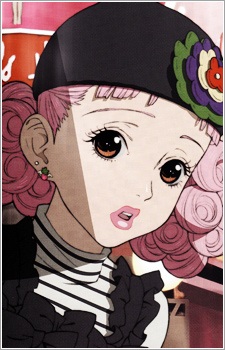 Sakurada Miwako