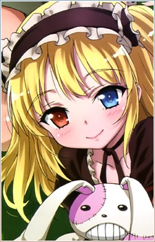 Hasegawa Kobato