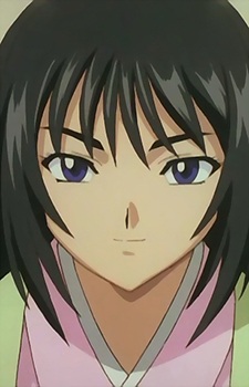 Aoi Natsu
