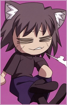 Chaos Neco Arc