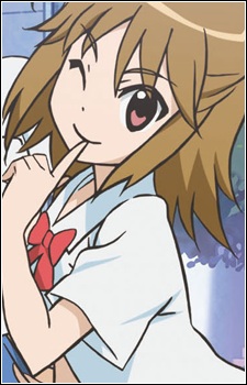 Miura Chihiro