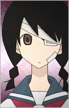 Kobushi Abiru
