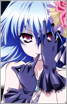 Suirenji Ruka