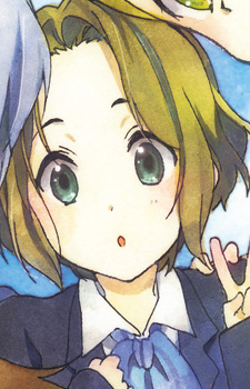Enjouji Shino