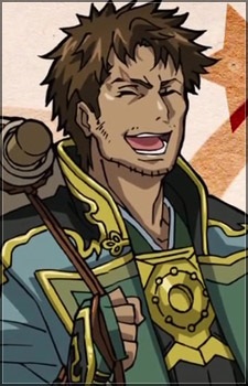 Shima Sakon