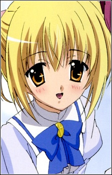 Suouin Kana