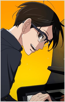 Nishimi Kaoru