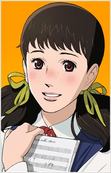 Mukae Ritsuko