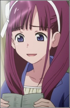 Kuroki Ayako