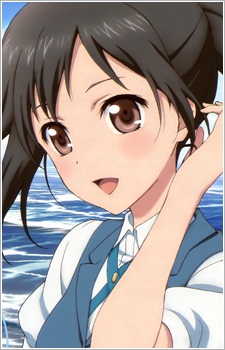 Sakai Wakana