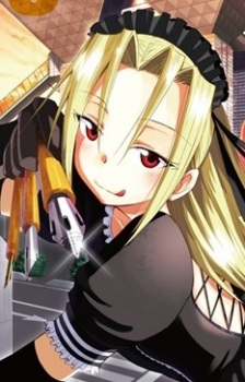 Tanaka Sachiko