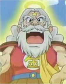 Zeus Super