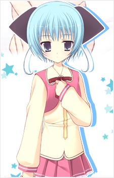 Wachi Yuri