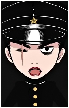 Ishikawa Narutoshi