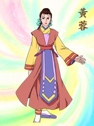 Huang Rong