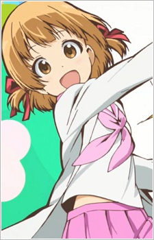 Wakatsuki Misuzu