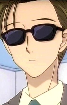 Sagami Rei
