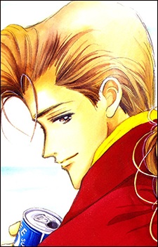 Sudou Akira