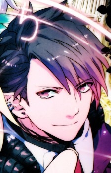 Huber Dantalion