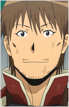 Hachiken Shingo