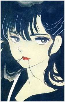 Shiga Azusa