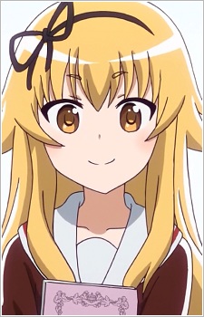 Suetsugi Konoha