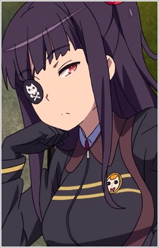 Shikabane Itsuka