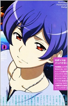 Arashi Teppei