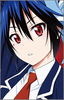 Tsugumi Seishirou