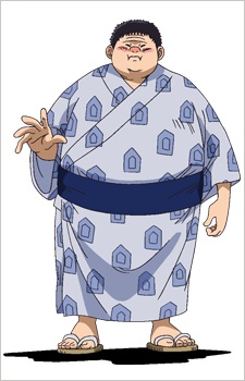 Tanaka Shin